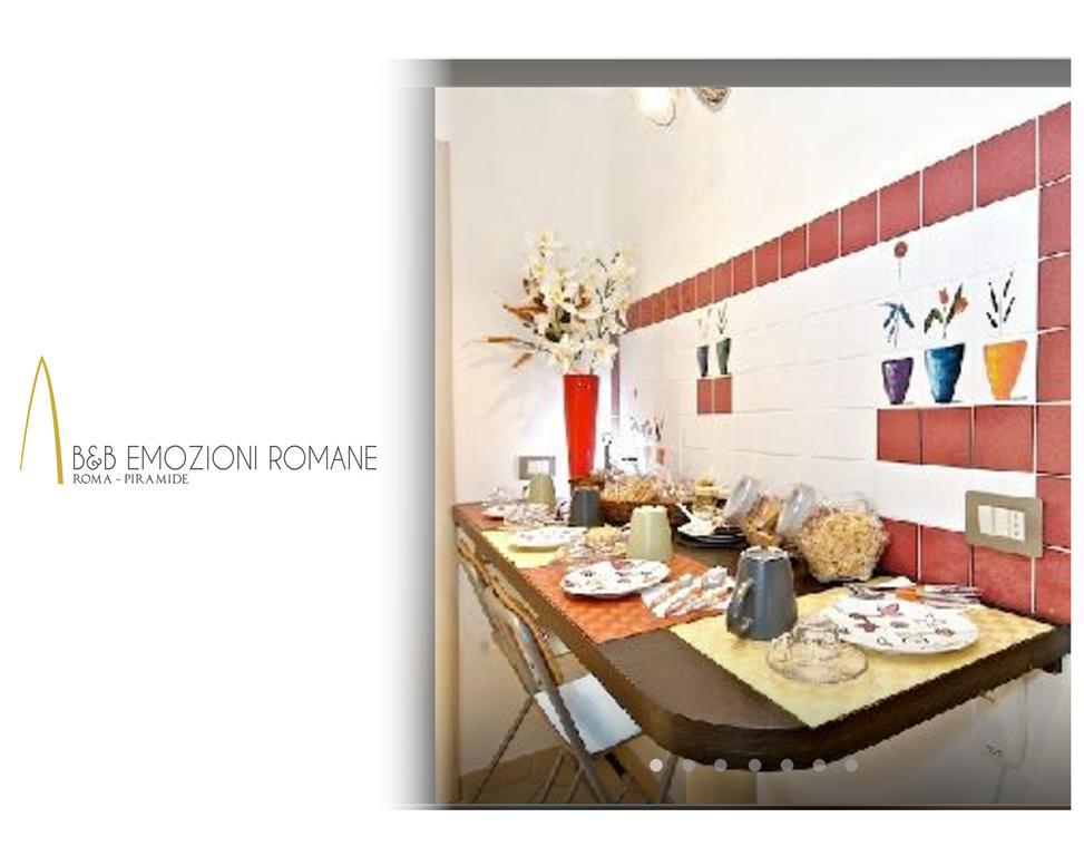 B&B Emozioni Romane Екстериор снимка